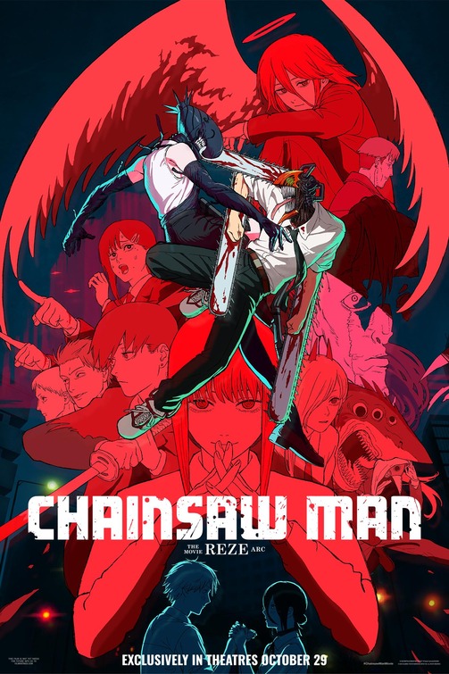 Chainsaw Man—The Movie: Reze Arc | Music Box Theatre